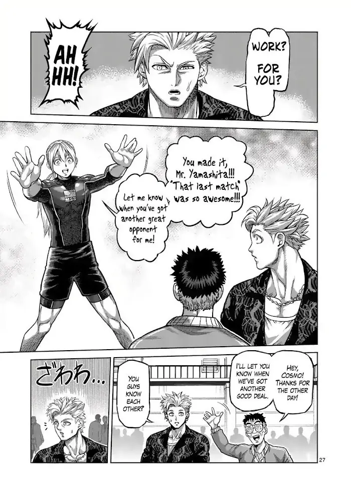 Kengan Omega Chapter 1 image 27_optimized